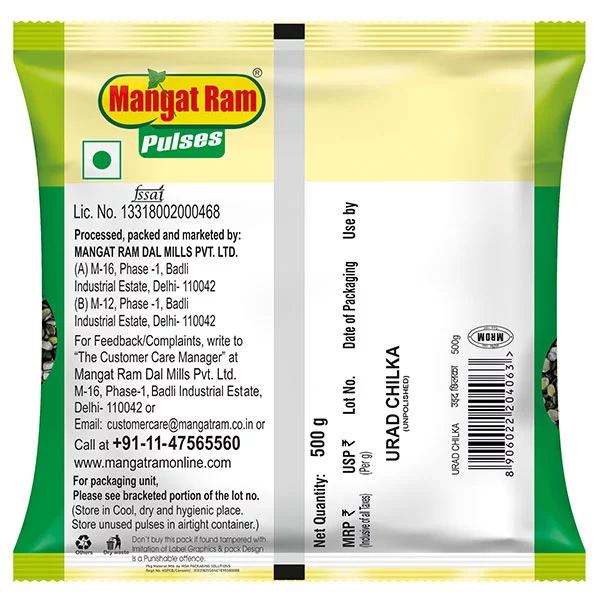 Mangat Ram Urad Chilka