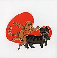 Ramakrishna Katha-Chabi (Bengali)