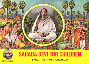 Sarada Devi for Children