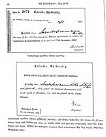 Swami Trigunatitananda Chitre Jivani(Bengali) Swami Trigunatitananda Chitre Jivani(Bengali)