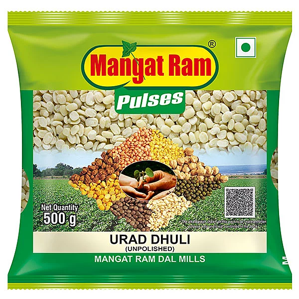 Mangat Ram Urad Dhuli Dal (Unpolished)