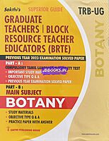 UG TRB Batany 2026 Exams - Graduate Teachers and Block Resource Teacher Educators