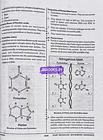 UG TRB Batany 2026 Exams - Graduate Teachers and Block Resource Teacher Educators