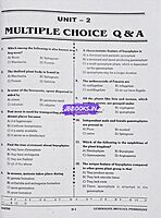 UG TRB Batany 2026 Exams - Graduate Teachers and Block Resource Teacher Educators