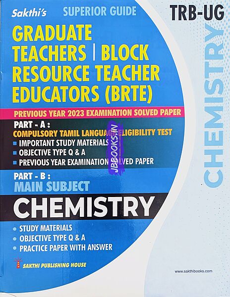 UG TRB Chemistry 2026 Exams - Graduate Teachers and Block Resource Teacher Educators