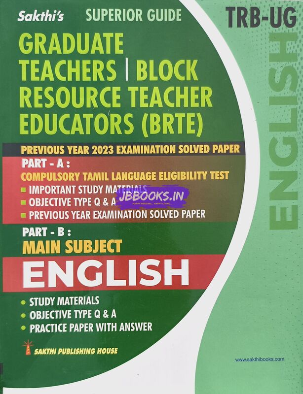 UG TRB English 2026 Exams - Graduate Teachers and Block Resource Teacher Educators