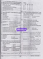 UG TRB English 2026 Exams - Graduate Teachers and Block Resource Teacher Educators