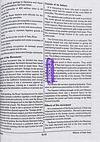 UG TRB History 2026 Exams - Graduate Teachers and Block Resource Teacher Educators