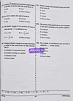 UG TRB Mathematics 2026 Exams - Graduate Teachers and Block Resource Teacher Educators