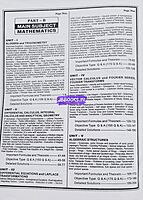UG TRB Mathematics 2026 Exams - Graduate Teachers and Block Resource Teacher Educators