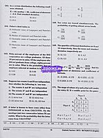 UG TRB Mathematics 2026 Exams - Graduate Teachers and Block Resource Teacher Educators