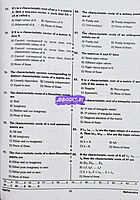 UG TRB Mathematics 2026 Exams - Graduate Teachers and Block Resource Teacher Educators