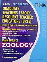 UG TRB Zoology 2026 Exams - Graduate Teachers and Block Resource Teacher Educators