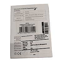 UGREEN NVMe PCIe Adapter – M.2 NVMe SSD to PCIe Expansion Card | High-Speed Data Transfer