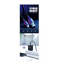 UGREEN USB-A to USB-C Cable – Fast Charging & Data Sync | Durable Build