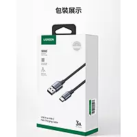 UGREEN USB-A to USB-C Cable – Fast Charging & Data Sync | Durable Build