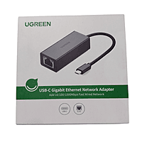 UGREEN USB-C Gigabit Ethernet Adapter – Wired Network LAN | Plug & Play