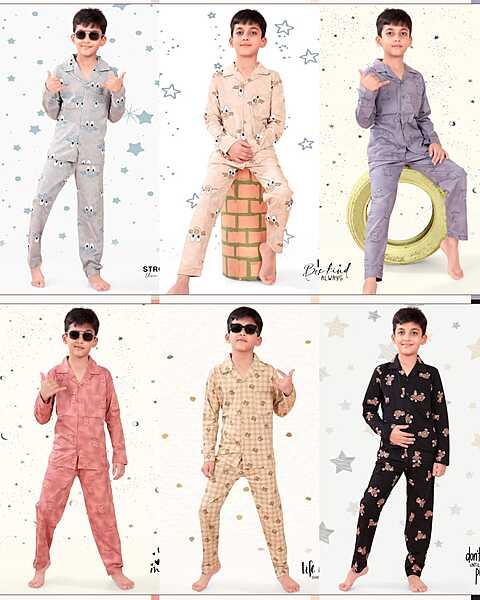 Unisex Nightsuit - UNS 62
