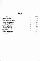 Krishnapriya Mira Krishnapriya Mira