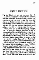 Krishnapriya Mira Krishnapriya Mira