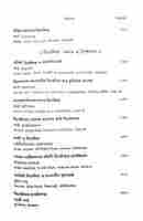 Bharatchetanay Bhagini Nivedita (Bengali)