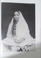 Anantarupini Maa Sarada(Bengali)