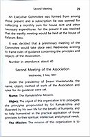 Ramkrishna Mission Adhibesaner Itibritta