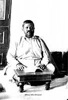 Udbodhan 125 (Bengali)