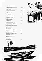 Ramakrishna Mission 125 (Bengali)