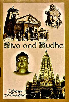 Shiva and Buddha