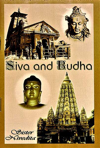 Shiva and Buddha