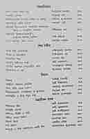 Udbodhan: Shatabdi Jayanti Nirbachita Sankalan