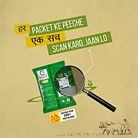 Organic Unpolished Urad Split (Chilka)