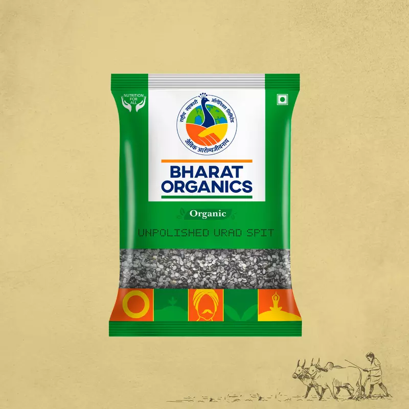 Organic Unpolished Urad Split (Chilka)