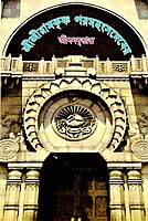 Sri Sri Ramakrishna Paramahamsadever Jivan Vrittanta