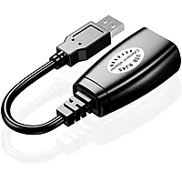 Zigdeal USB to RJ45 Extension Adapter – USB Signal Extension | Plug & Play