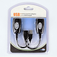 Zigdeal USB to RJ45 Extension Adapter – USB Signal Extension | Plug & Play