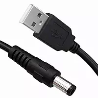 USB 2.0 A Type Male To DC (5.5 X 2.1)mm ,5V Power Plug Connector Cable 60cm (Black) USB 2.0 A Type Male To DC (5.5 X 2.1)mm ,5V Power Plug Connector Cable 60cm (Black)