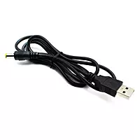 USB 2.0 A Type Male To DC (5.5 X 2.1)mm ,5V Power Plug Connector Cable 60cm (Black) USB 2.0 A Type Male To DC (5.5 X 2.1)mm ,5V Power Plug Connector Cable 60cm (Black)