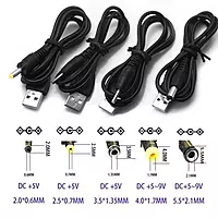 USB 2.0 A Type Male To DC (5.5 X 2.1)mm ,5V Power Plug Connector Cable 60cm (Black) USB 2.0 A Type Male To DC (5.5 X 2.1)mm ,5V Power Plug Connector Cable 60cm (Black)