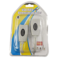 Zigdeal USB to RJ45 Extension Adapter – Long Distance USB Extension | Plug & Play