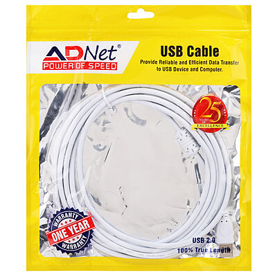 USB 2.0 Extension Cable Type A-Male To Type A-Female (5 Meter)