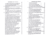 Vedanta Darshan (Vol.2)