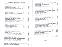 Vedanta Darshan (Vol.2)