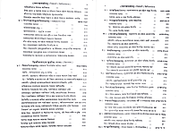 Vedanta Darshan (Vol.2)