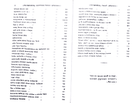 Vedanta Darshan (Vol.3)
