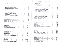 Vedanta Darshan (Vol.3)