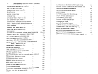 Vedanta Darshan (Vol.4)