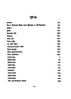 Srimad Bhagavad Gita – (Set of 2 Vols)