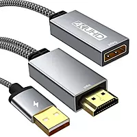 USB Male to 4K HDMI Female Adapter With Synchronised Audio Supports resolutions upto 3840x2160 @60Hz